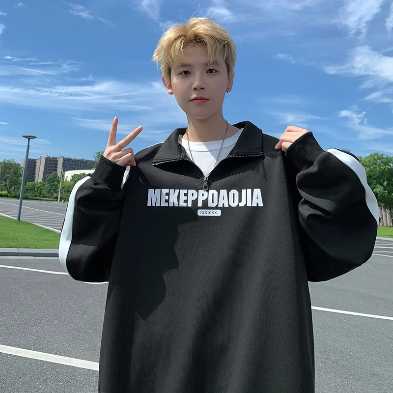 霄桂姿青少年帅气半拉链卫衣男潮流宽松休闲情侣长袖衣服立领外套