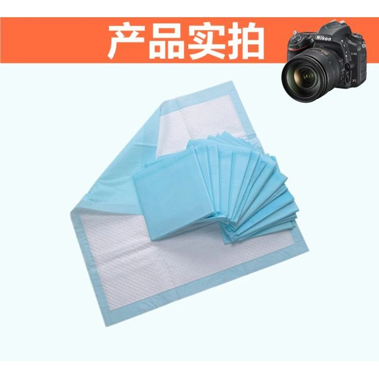 纸尿垫护理垫尿不湿老年人专用产妇尿垫一次性床单大姨妈加厚成人