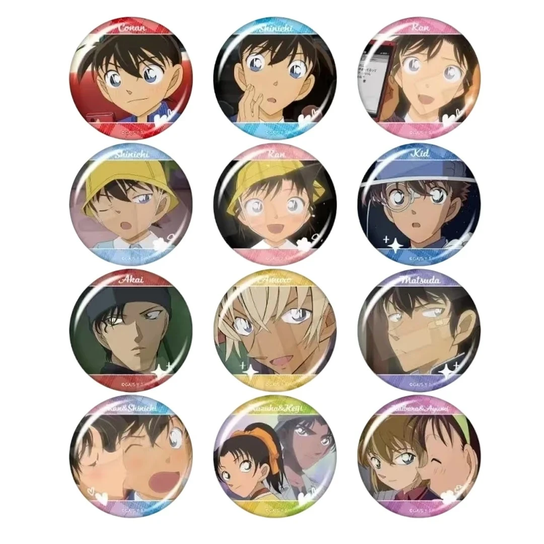 【名侦探柯南密语系列 吧唧徽章 盲袋（全12种）