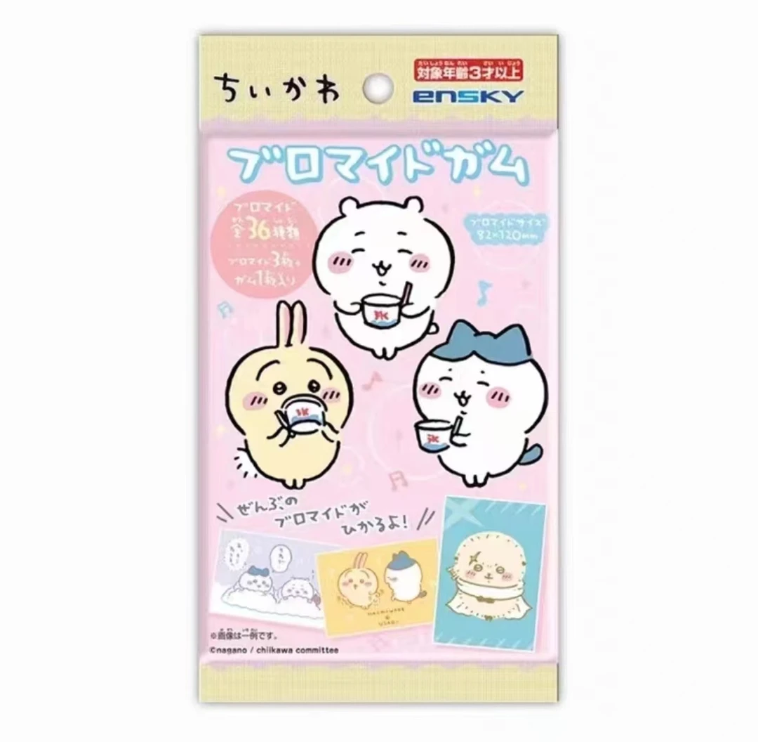 Chiikawa 吉伊卡哇闪卡明信片