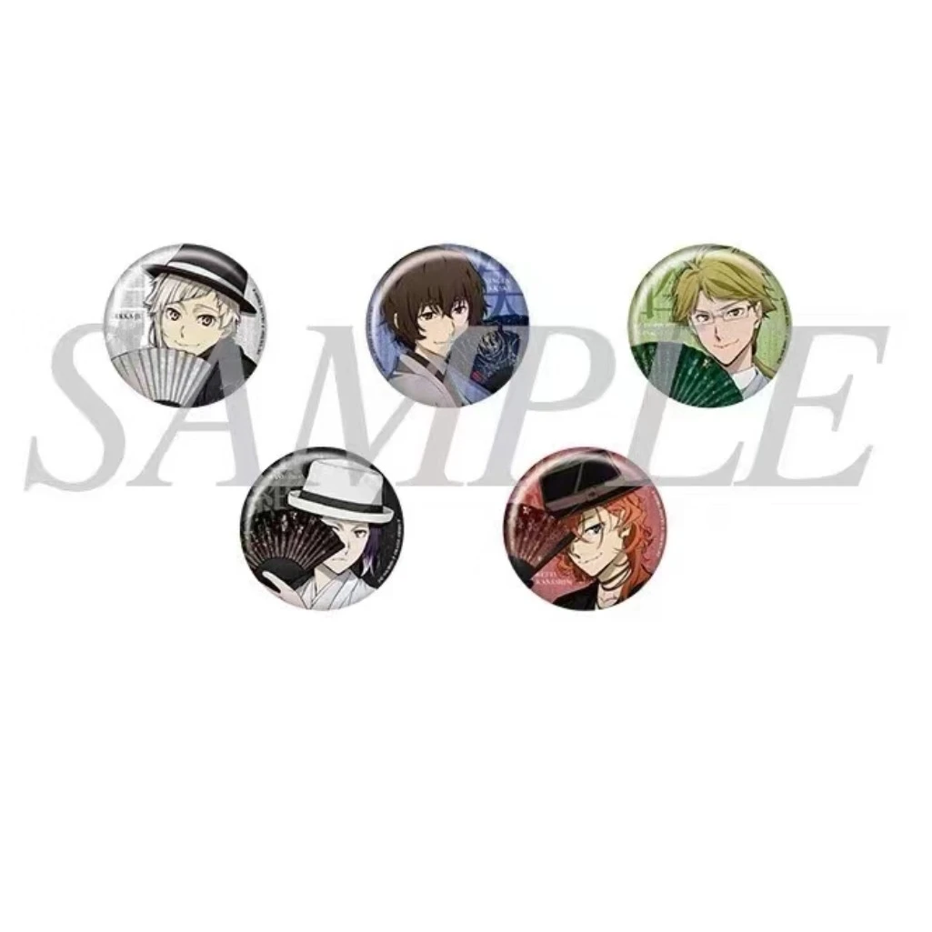 文豪野犬大博览会扇子吧唧（全五种）