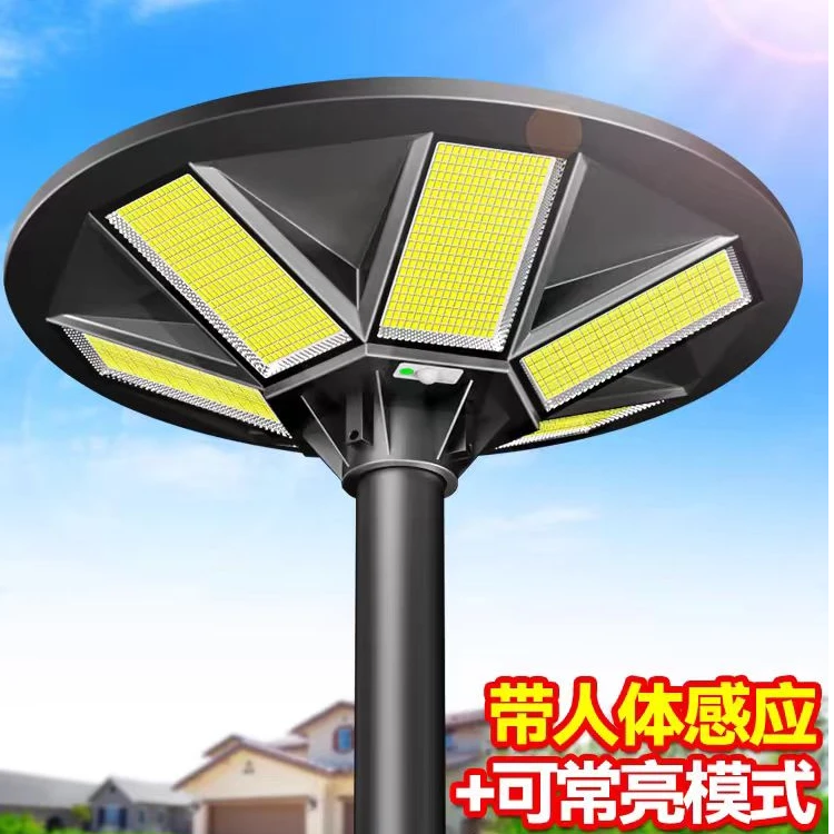 定制T3太阳能圆形大尺寸庭院灯户外景观灯太阳能路灯全年0电费