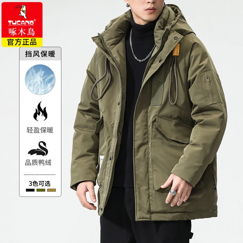 啄木鸟冲锋衣男秋冬季2023新款宽松连帽夹克上衣潮流休闲工装外套