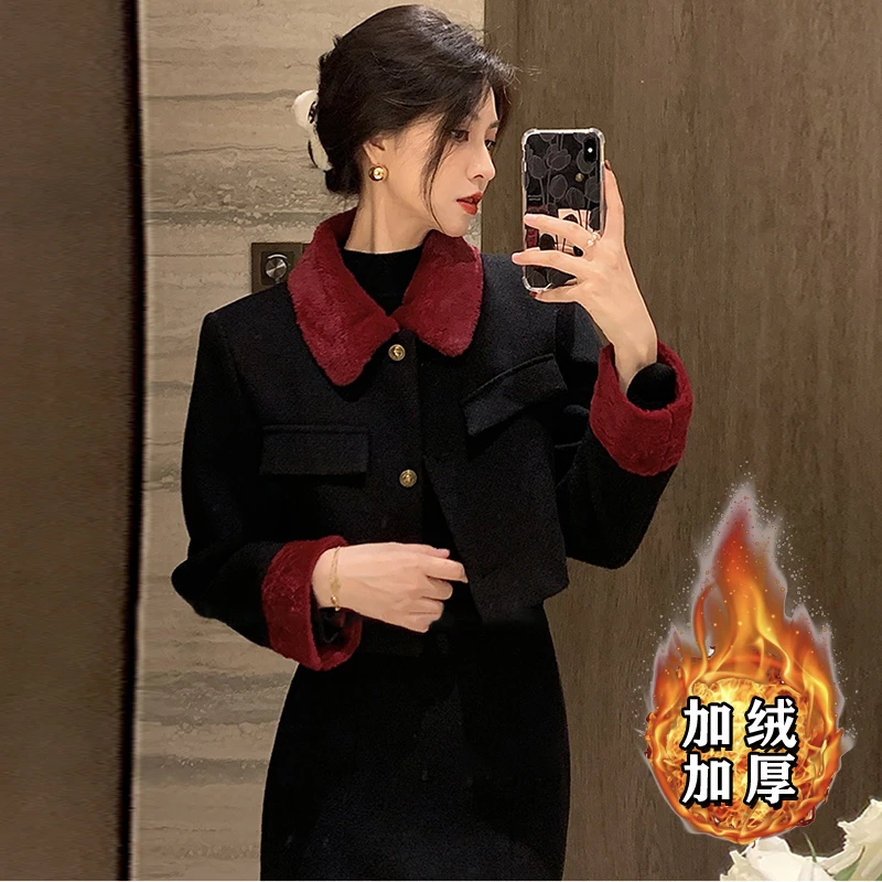 【加绒加厚】【两件套】小香风外套套装女法式鱼尾裙名媛气质裙子6387