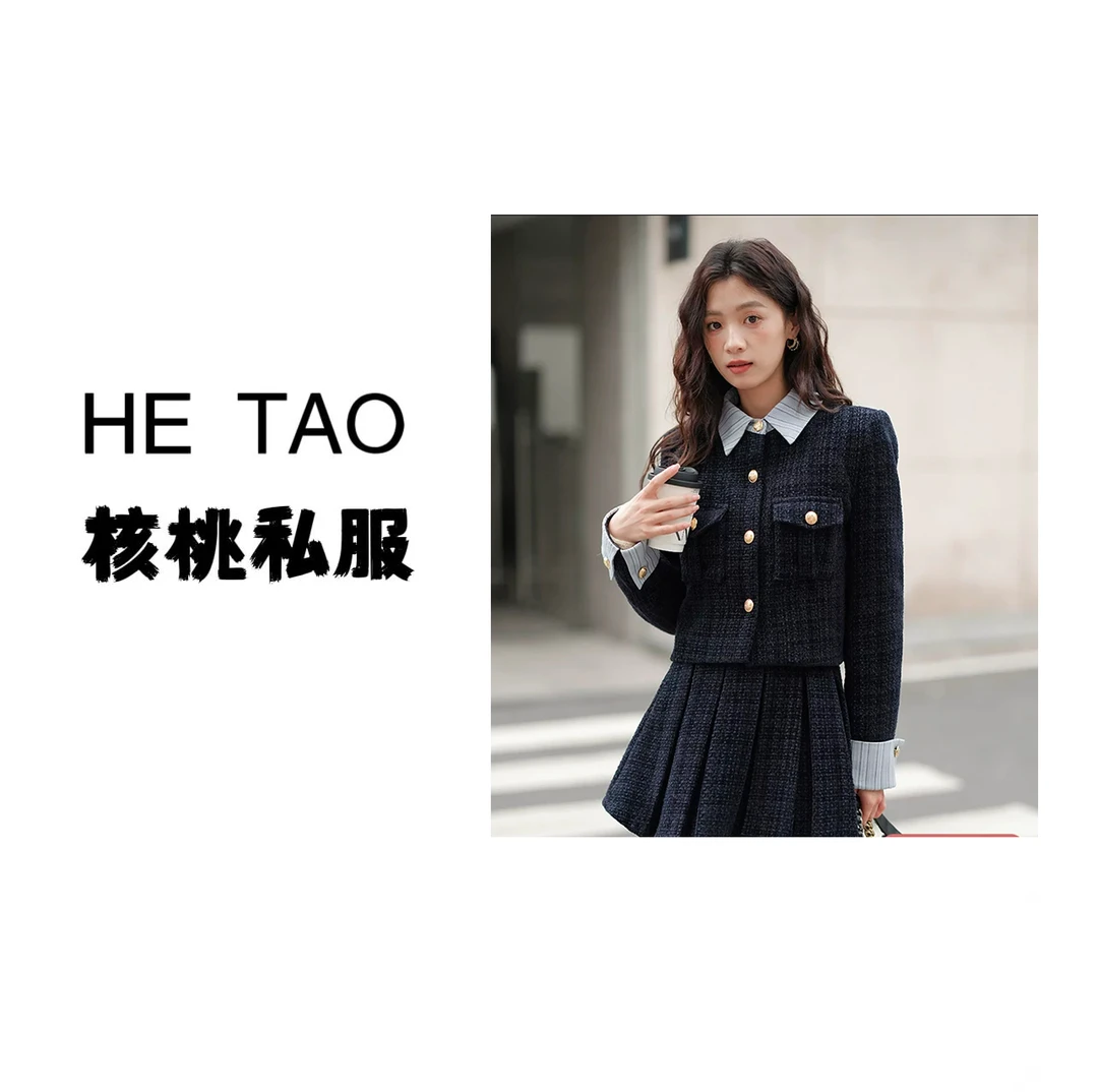 【核桃专属】【加绒加厚】【两件套】小个子2025冬气质韩版套装裙2491