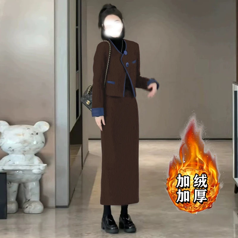 【加绒加厚】【两件套】小香外套搭配一整套流行时尚套装裙2509