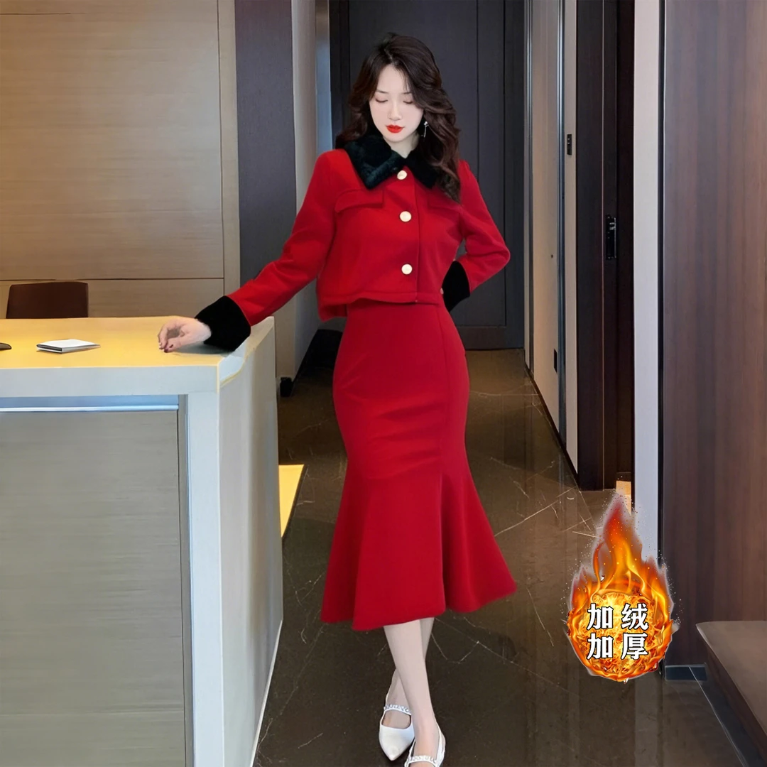 【加绒加厚】【两件套】小香风外套套装女法式鱼尾裙名媛气质裙子6387