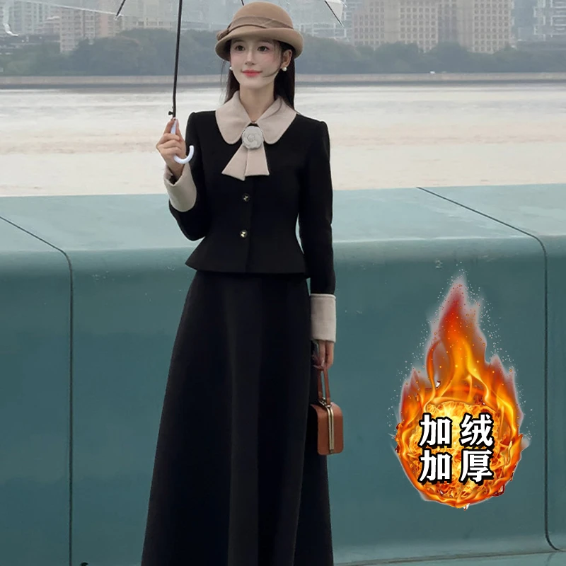 【加绒加厚】【两件套】2025冬季法式复古英伦风外套裙子时尚套装2512