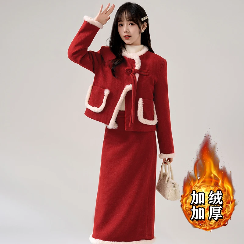 【加绒加厚】【两件套】冬高级感气质韩剧穿搭法式小香风裙子套装2534