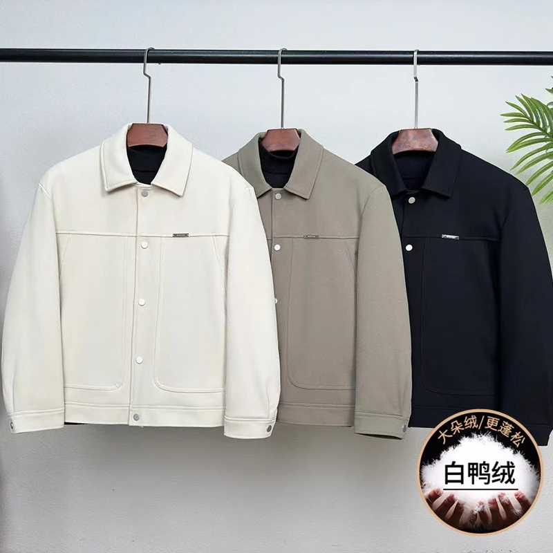 2024【白鸭羽绒夹克】男士冬季新款斜纹高密休闲时尚纯色翻领羽绒服