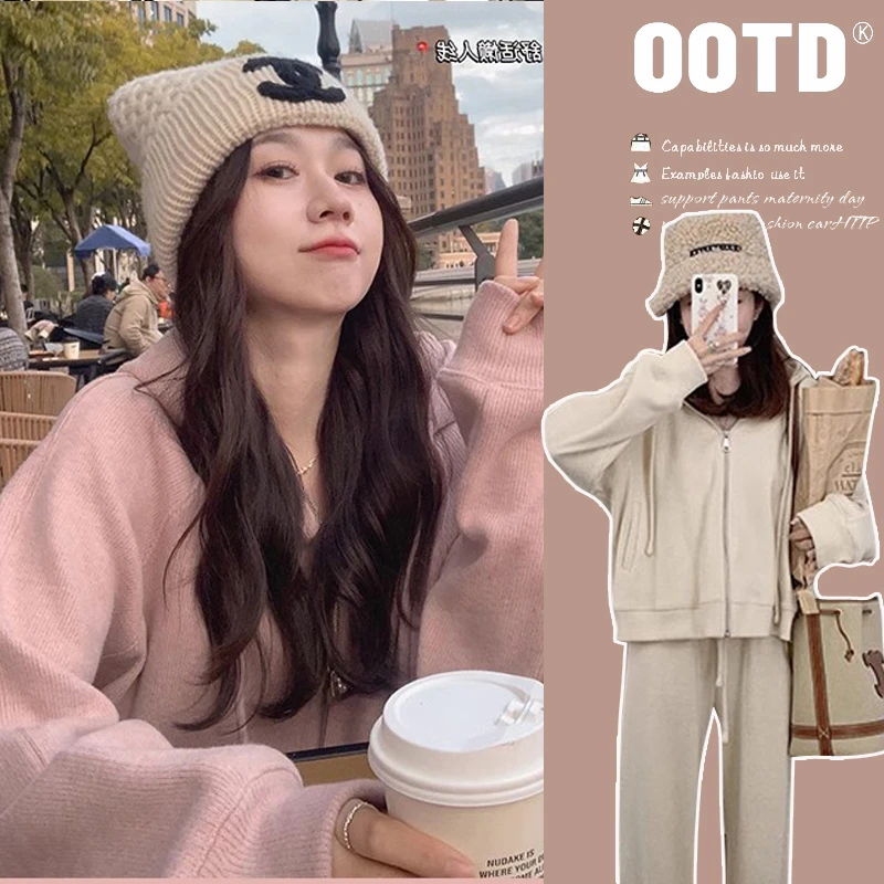 【玫瑰优选】孕妇2024孕妈秋冬卫衣托腹软糯亲肤拉链时尚休闲款宽松