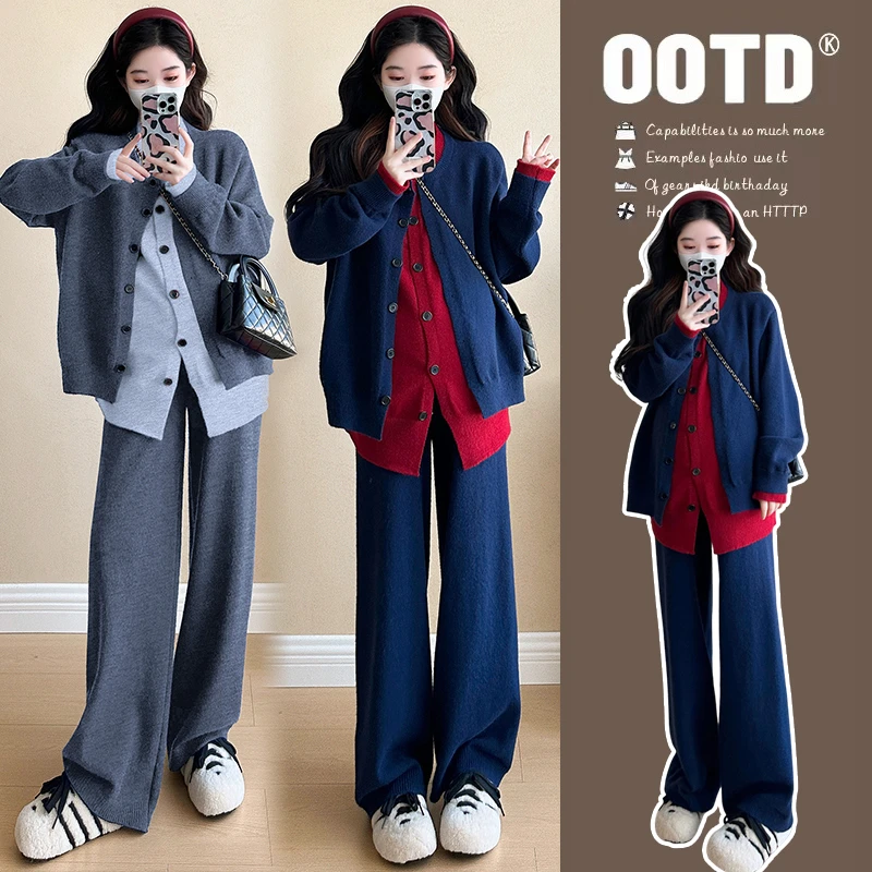 【玫瑰优选】孕妇慵懒风撞色拼接毛衣阔腿裤两件套秋冬高级感穿搭