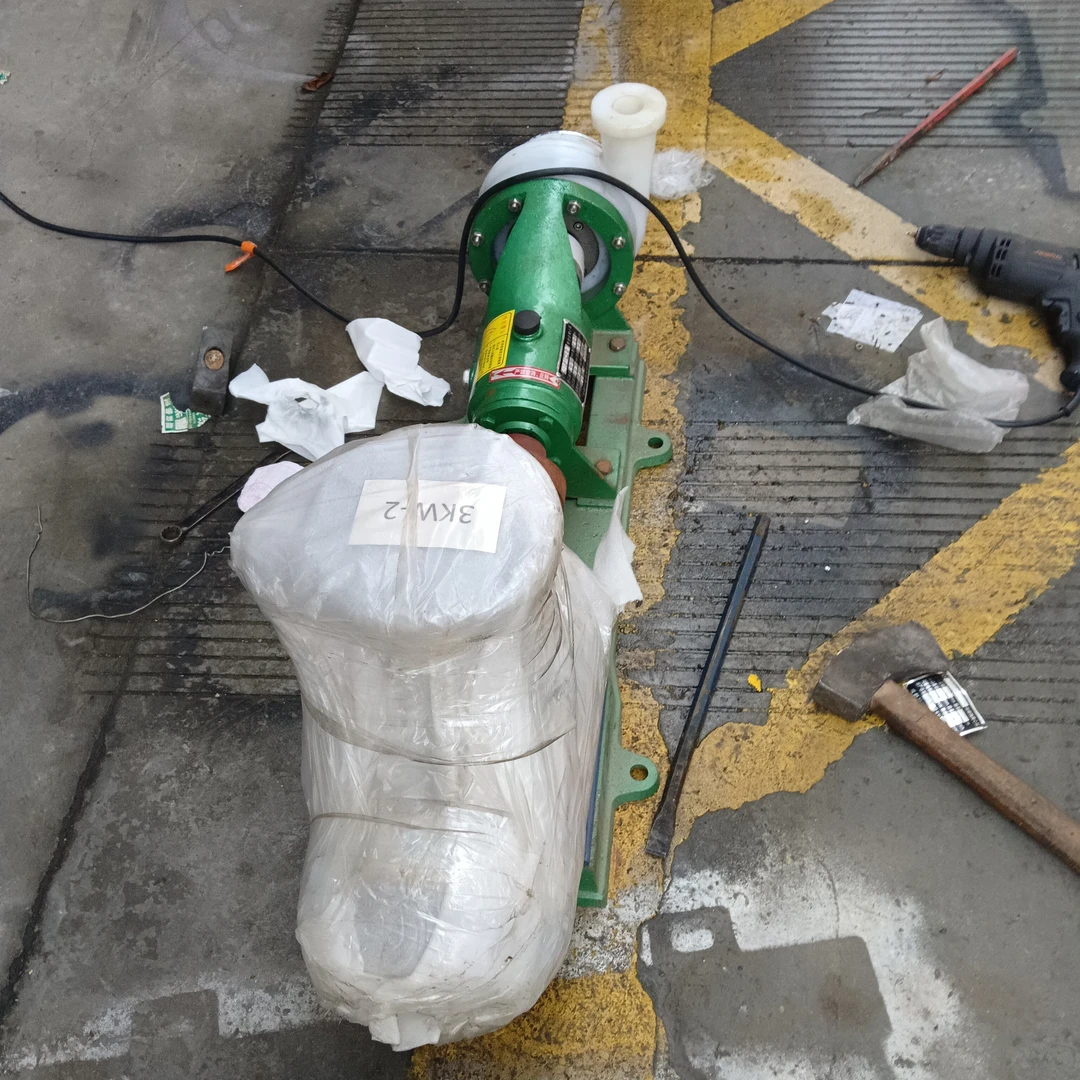 厂价直销40FSB-20氟塑料合金离心泵 化工泵 耐腐蚀泵