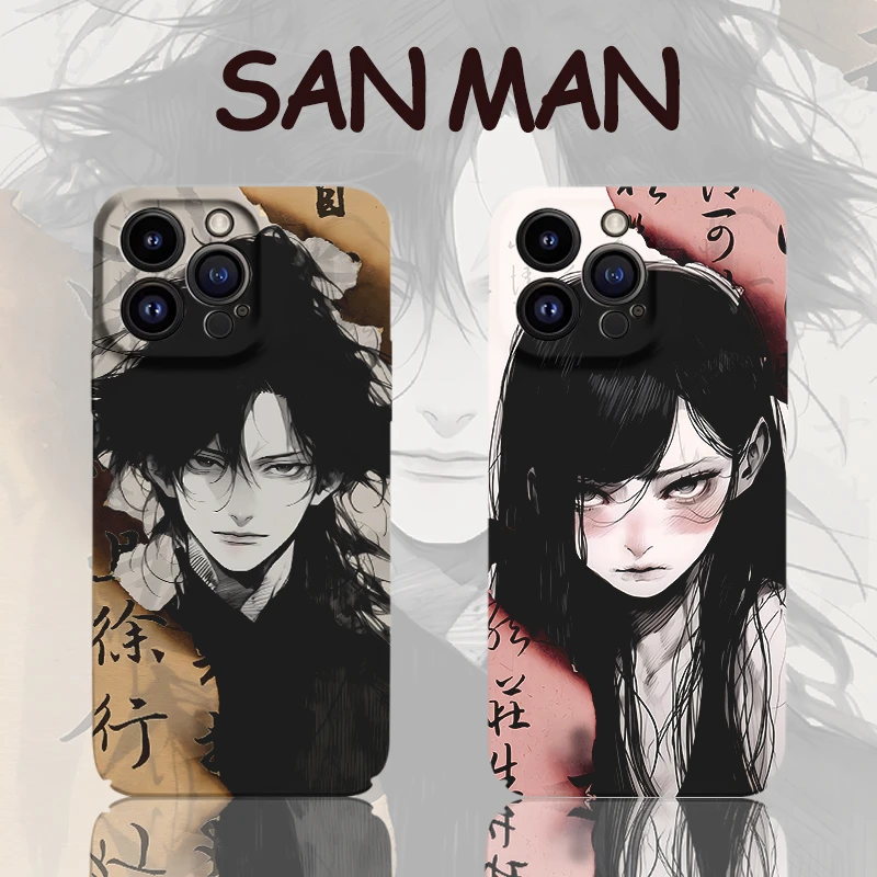 情侣古风少年少女苹果15Pro手机壳荣耀华为vivo小米oppo菲林硬壳