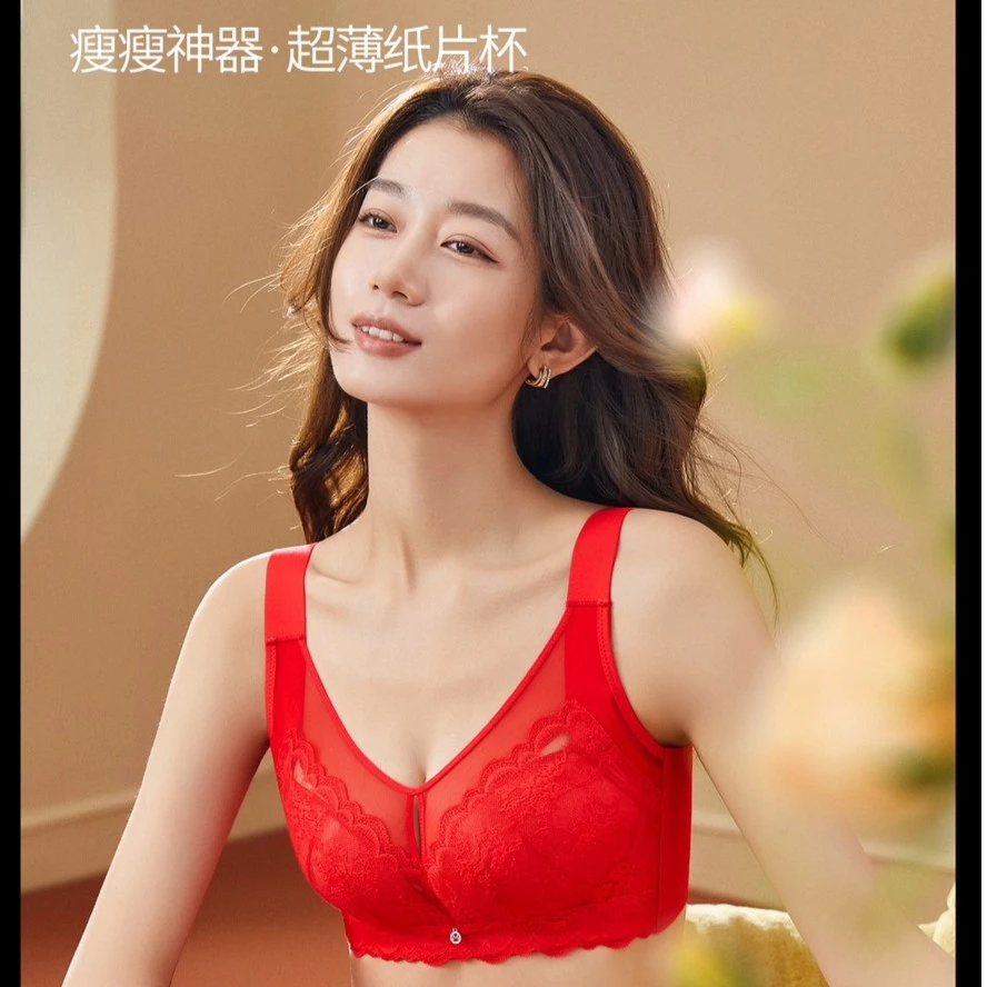 珠密琪6278软钢圈上托调整型文胸超薄大胸显小性感透气轻薄内衣