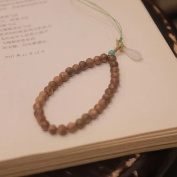 沉香*欲归林手机链*F22071710（多样性发其一）