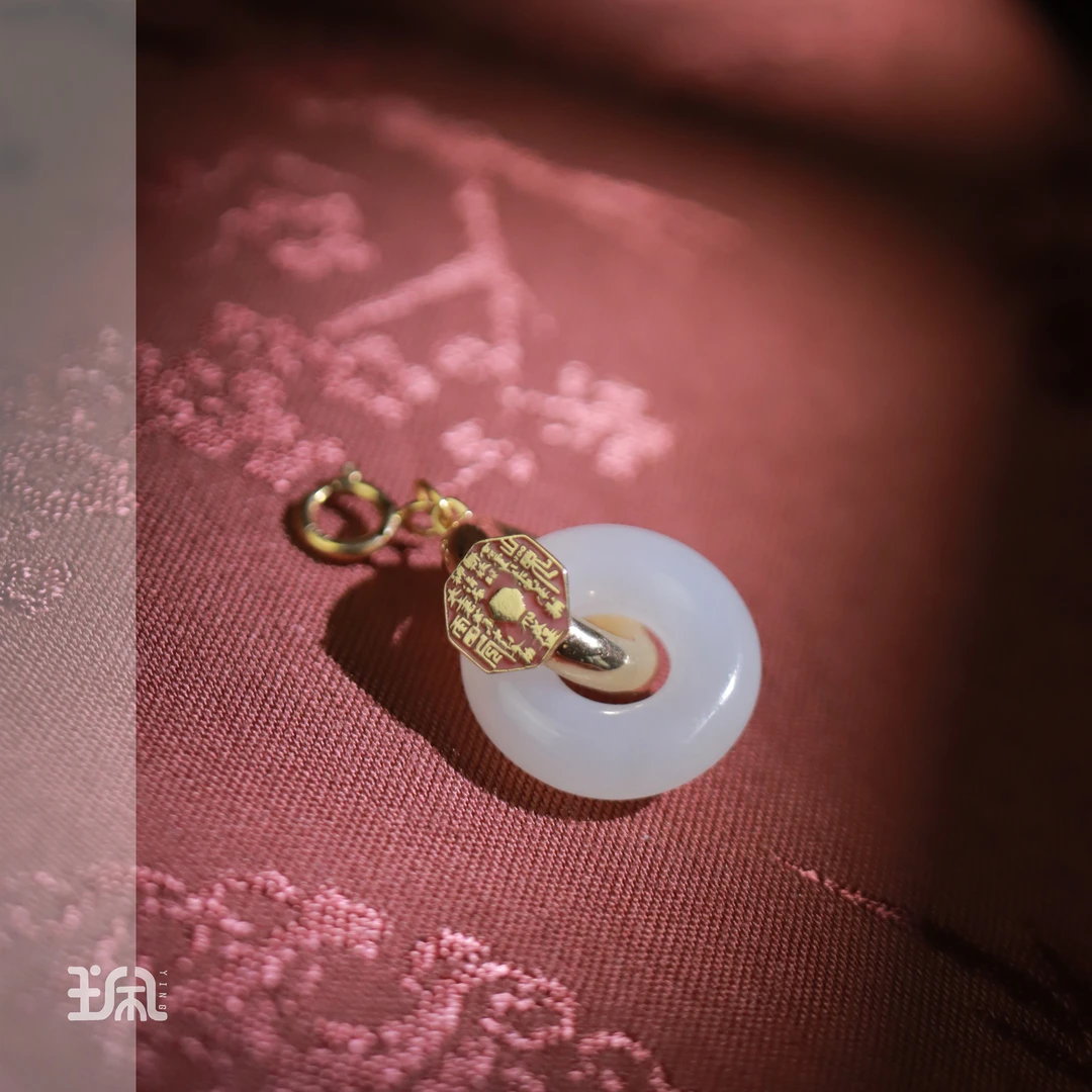 单坠/环运|和田玉*18K金镶嵌XYB24011831多样性发其一