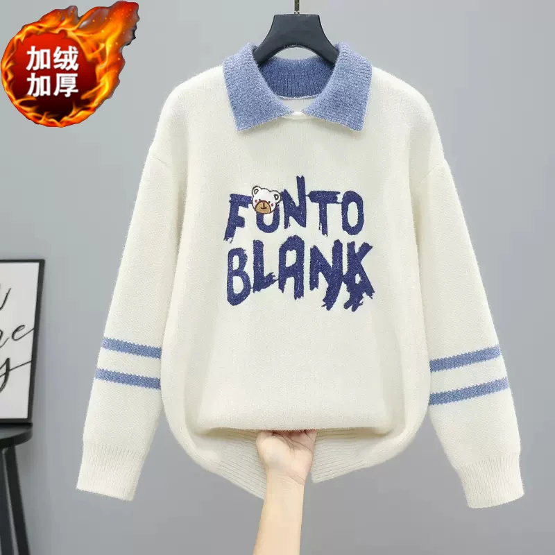 新款秋冬女大童宽松百搭加绒加厚打底针织衫12-15岁初中女孩毛衣