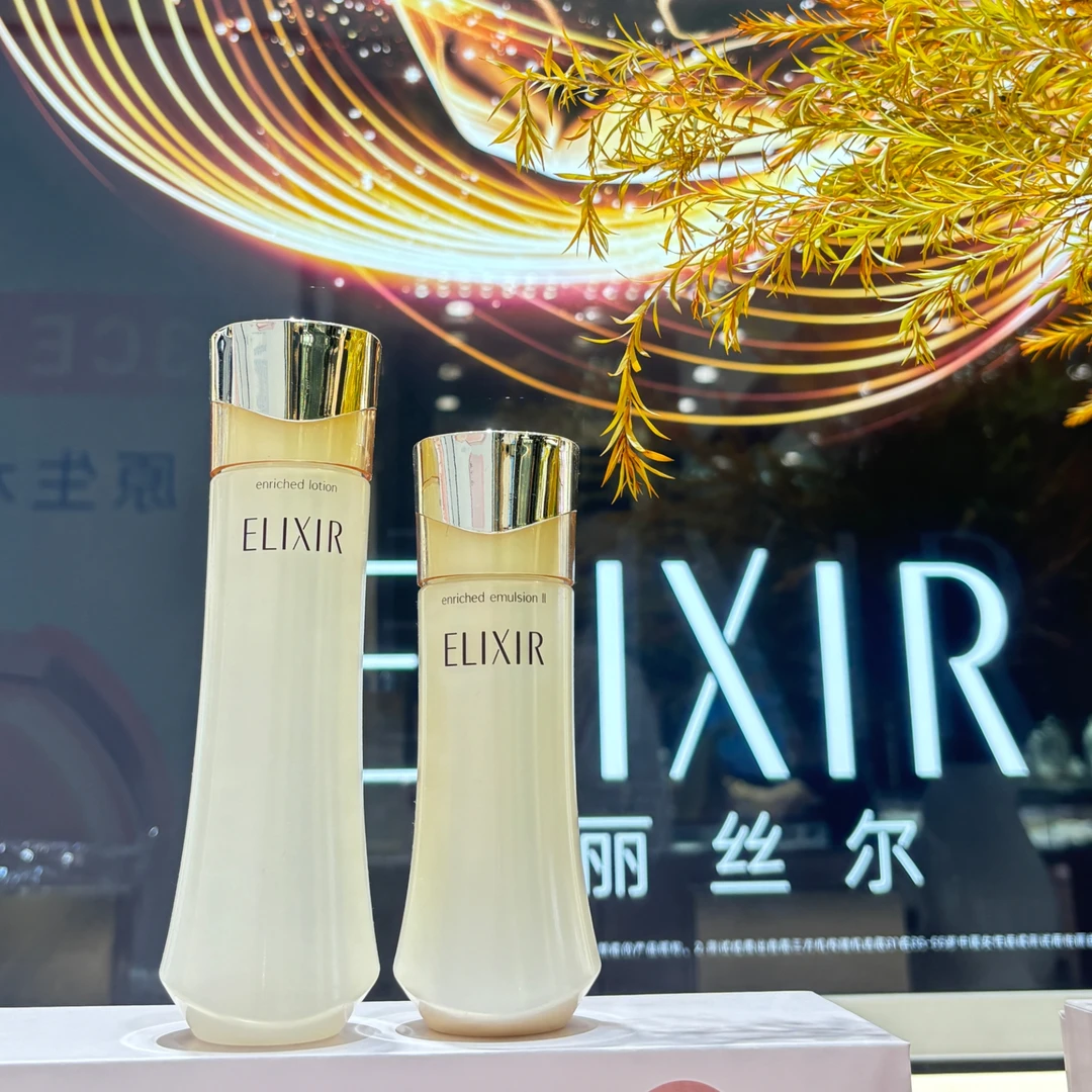 日本Elixir怡丽丝尔肌源焕活水乳套装紧致抗皱