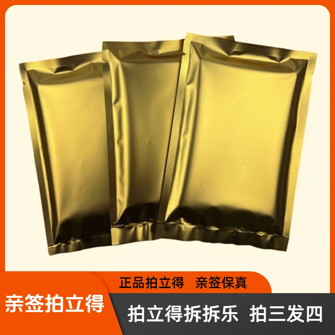 [拍立得]爱豆3寸签名拍立得相片[直播间展示]热卖