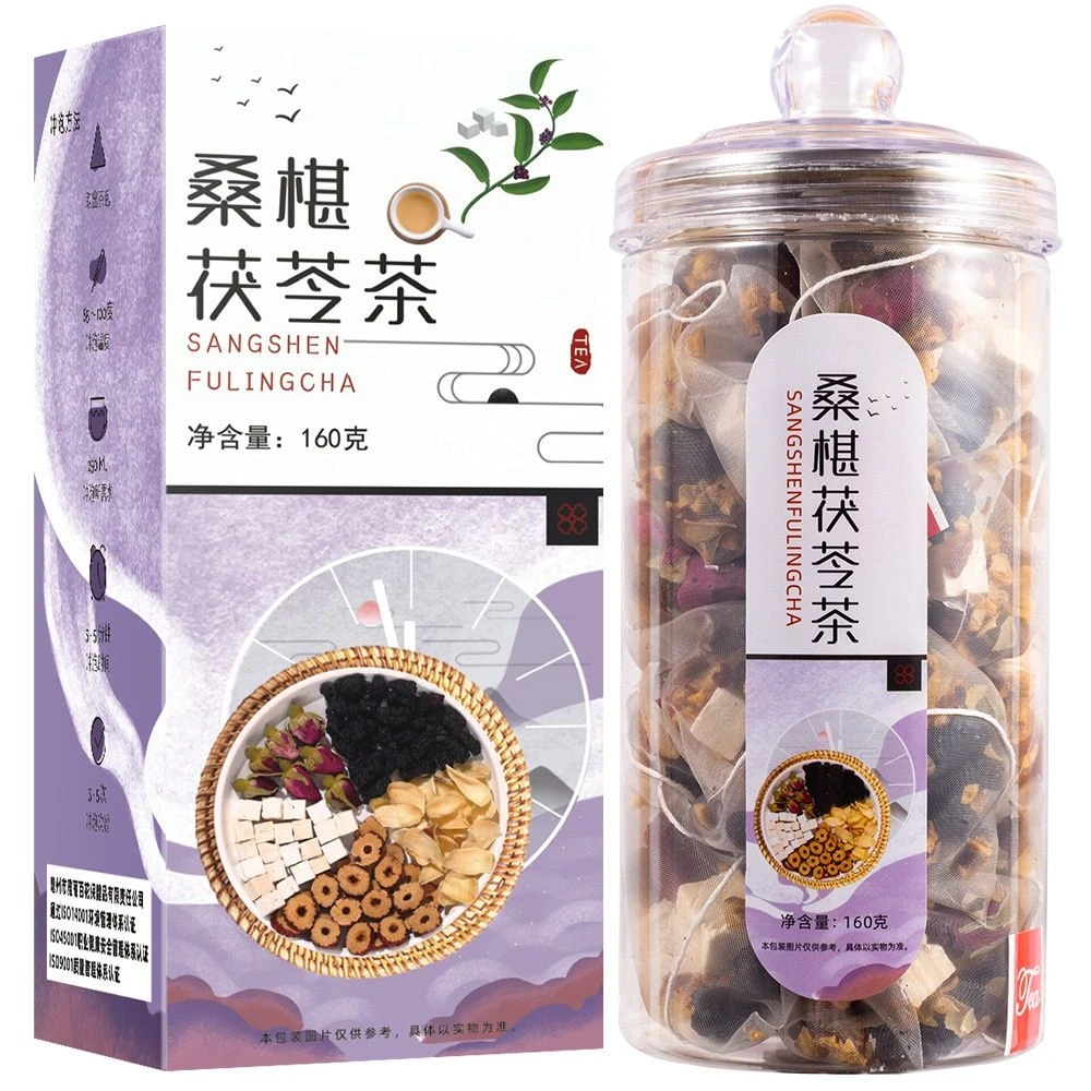 玫瑰桑葚茶桑葚玫瑰花茯苓百合红枣泡水茶包160g独立小包装