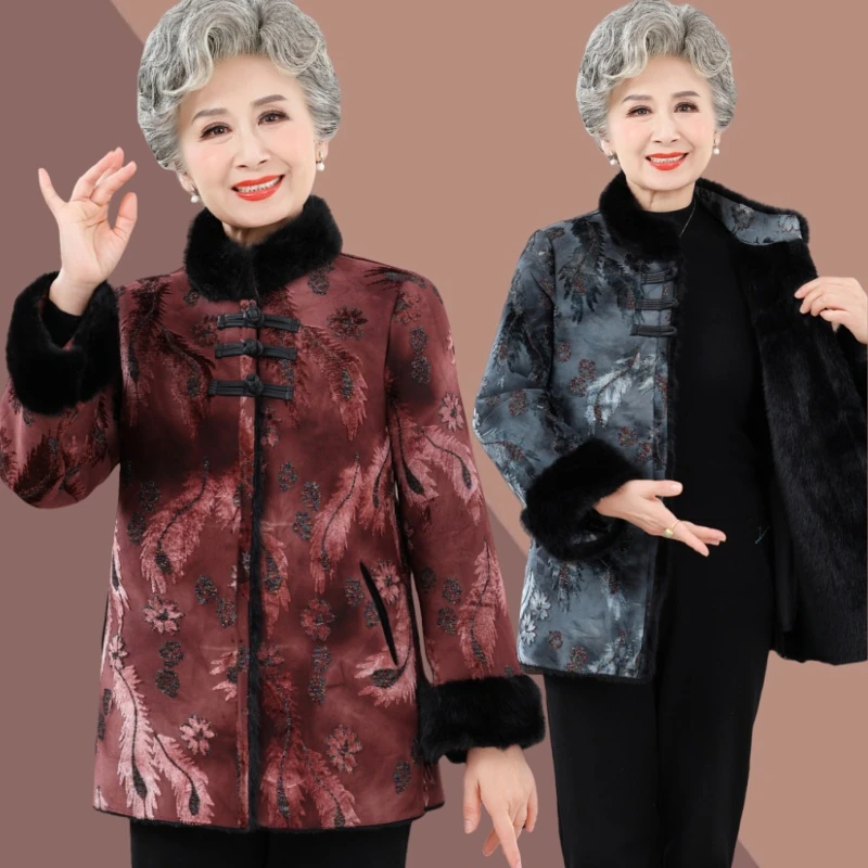 【日常新中式】中老年人秋冬装新款立领外套妈妈加绒款奶奶保暖衣服