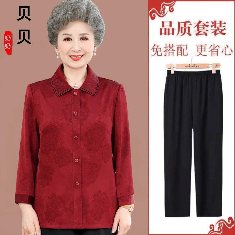 奶奶装上衣春夏装衬衫长袖中老年人女妈妈装老人衬衣70岁太太衣服