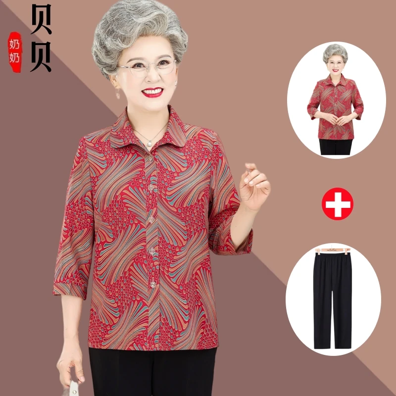 妈妈装中袖衬衫奶奶春夏季薄款外套老年人春装女60-70岁老年人T恤