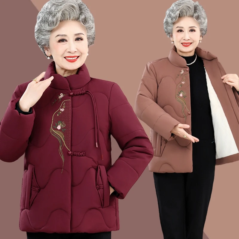 【日常新中式】中老年妈妈立领款冬装洋气棉服加绒加厚冬保暖棉服装