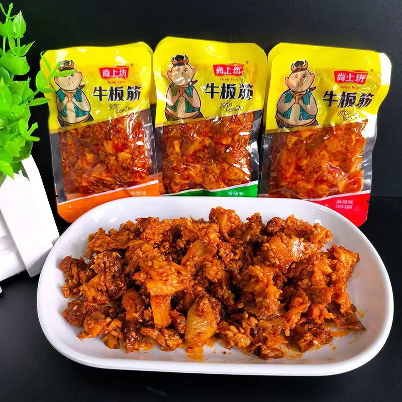 【散装称重】尚上坊牛板筋系列100g/250g/500g
