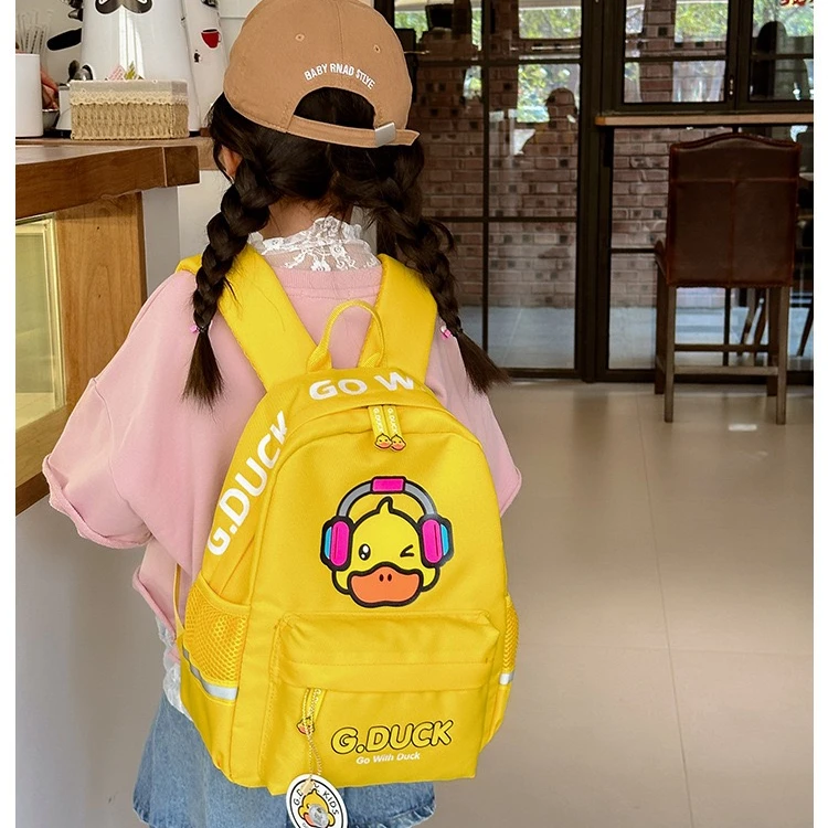 【新疆包邮】新款时尚小鸭胸包可爱男女宝宝洋气大容量书包潮流