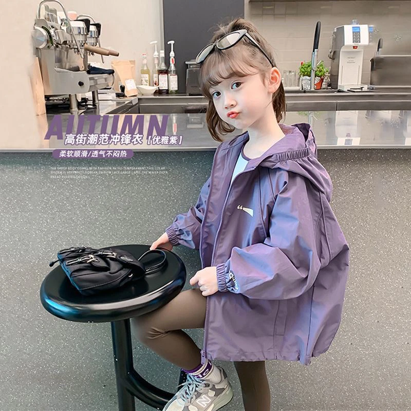 女童冲锋衣外套秋装2023新款儿童春秋款韩版洋气女孩运动连帽上衣
