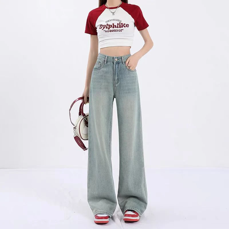 (B2001-2100)牛仔阔腿裤默认瑕疵牛仔裤女休闲