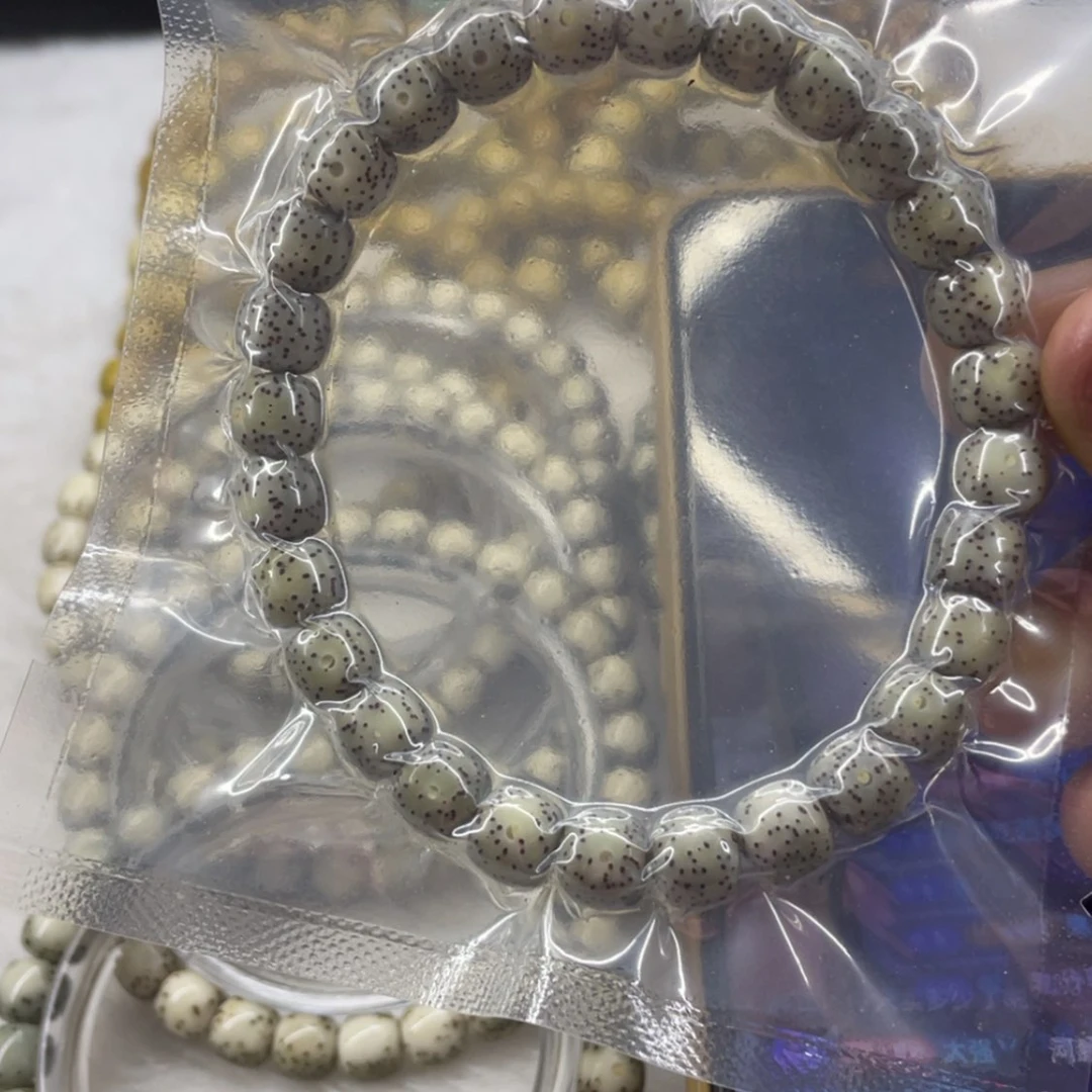 【闪购商品】星月菩提吊坠烬c