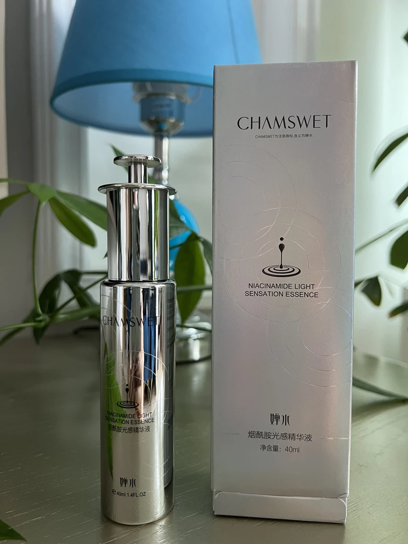 婵水烟酰胺光感精华液