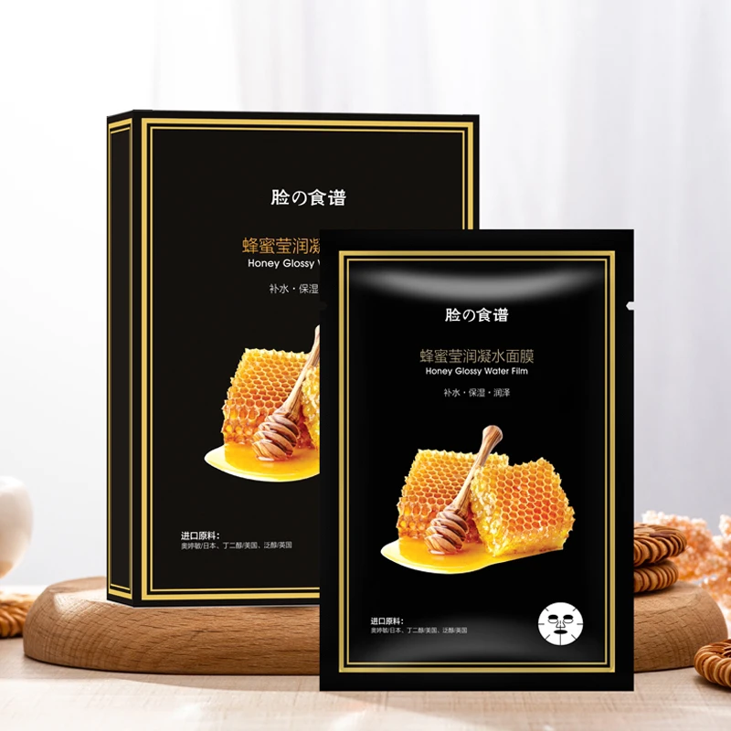 脸之食谱蜂蜜莹润凝水面膜