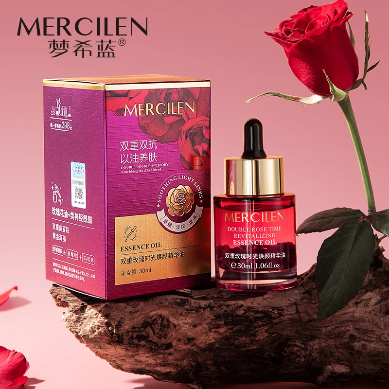 MERCILEN/梦希蓝双重玫瑰时光焕颜精华油 双抗 养肤 抗皱纹