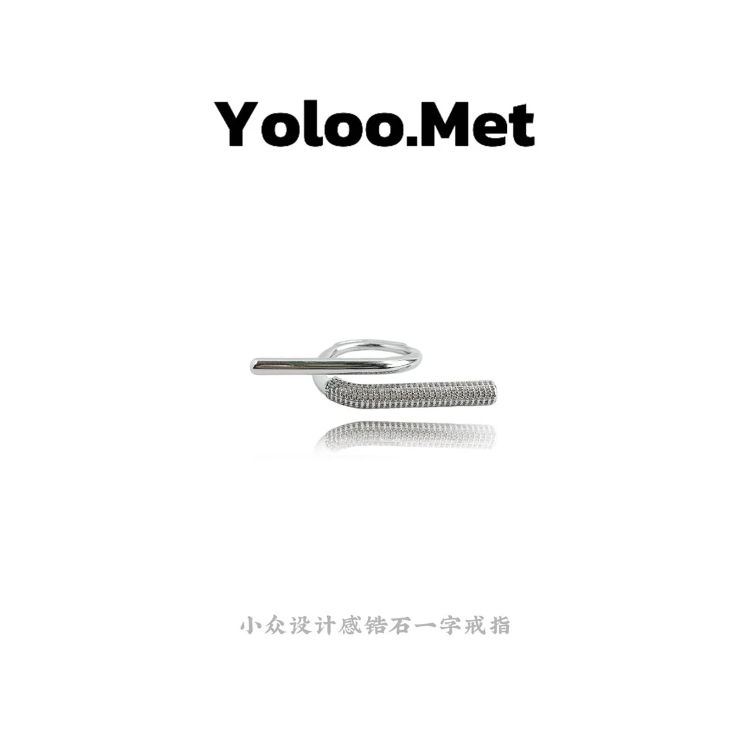 铜合金戒指 【Yoloo.Met】小众个性不规则时尚网红镶钻戒指ins百搭