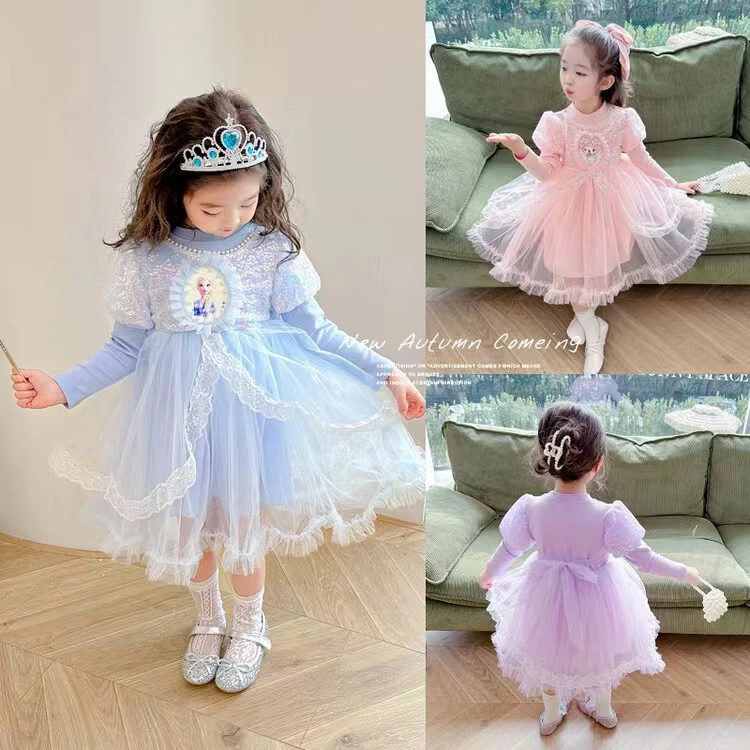 惜韩（057）无头饰好看连衣裙艾莎库洛米