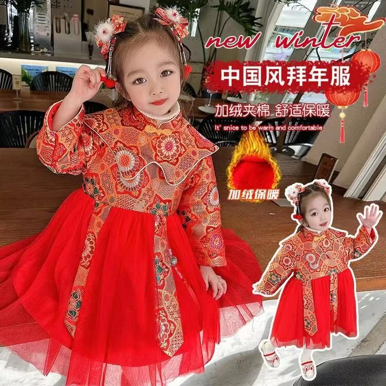 惜韩童装拜年服（1604）有瑕疵