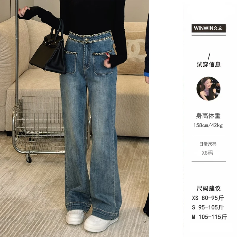 【小香牛仔裤】文文私服 时尚金色链条装饰蓝色牛仔裤WWQ4KZ5832
