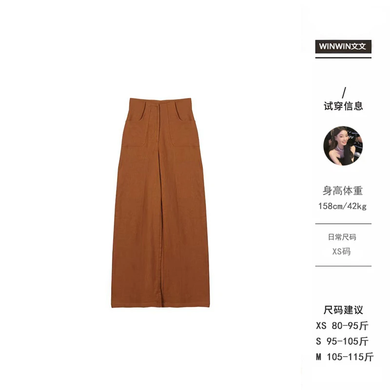 【原野暮色】麻裤～老钱风文文私服 休闲裤秋冬气质裤子WWX4KZ5552