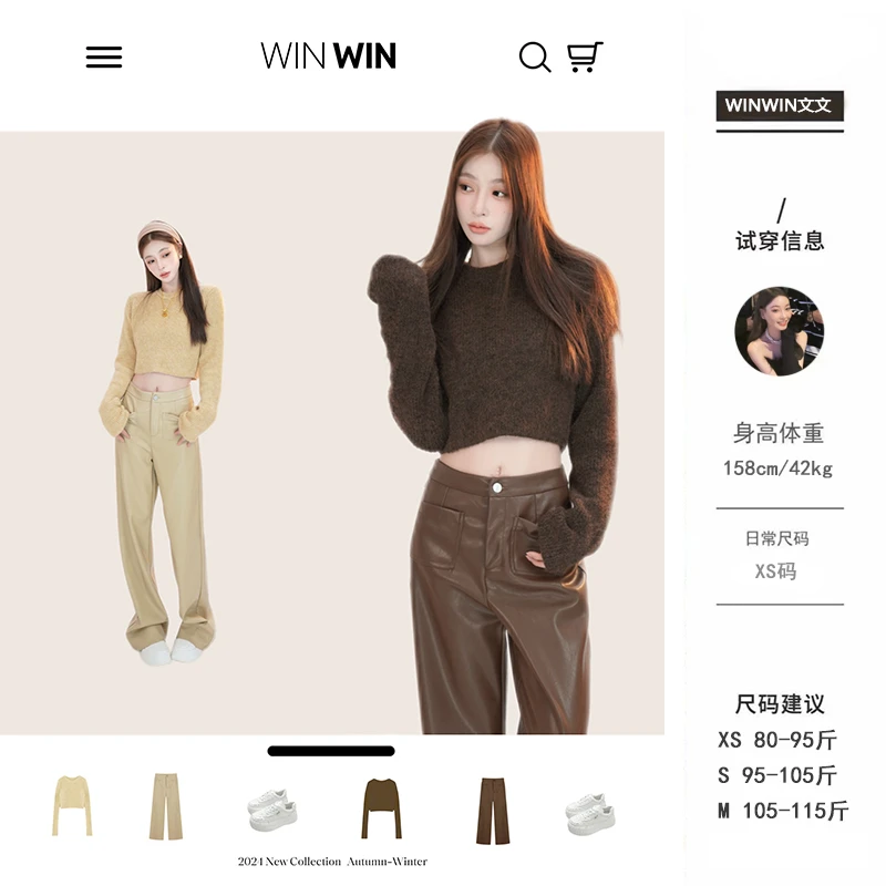 【壁炉】文文私服 毛衣秋冬时尚休闲百搭显瘦设计感上衣WWD4MY6413