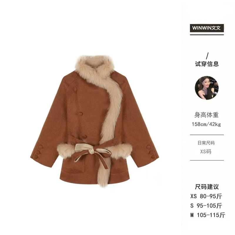 【拓海可可】文文私服 大衣秋冬时尚中长款设计感外套女WWQ4DY8158A