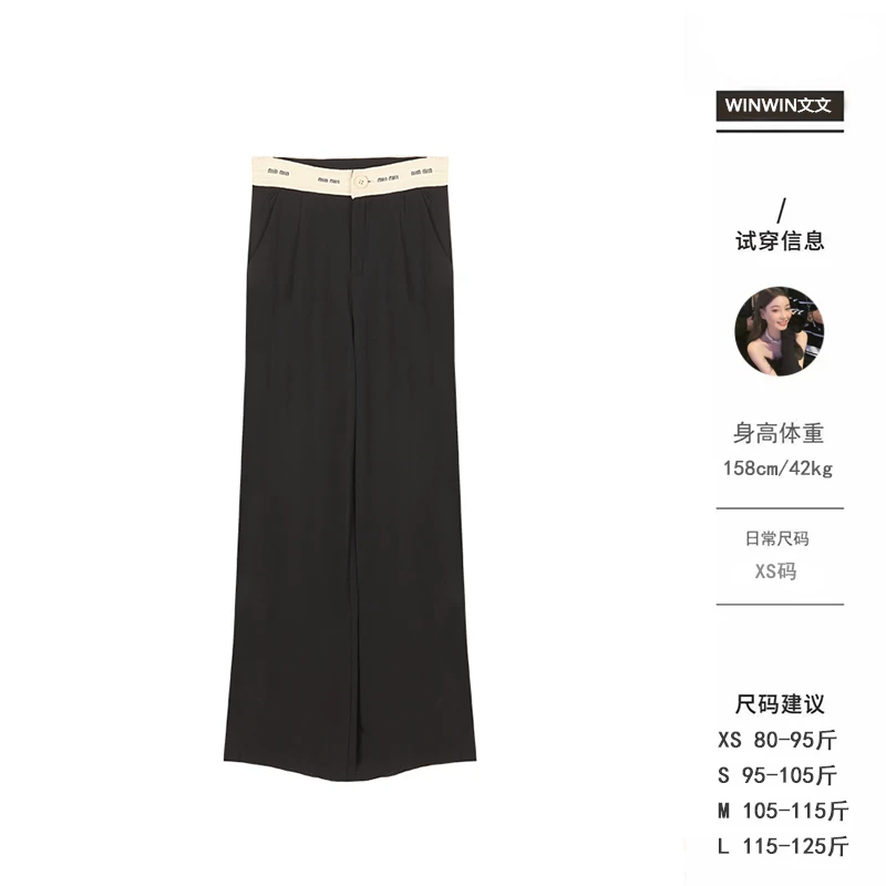 【凉皮裤】文文私服 秋冬时尚气质休闲百搭显瘦减龄裤子WWC4KZ4916