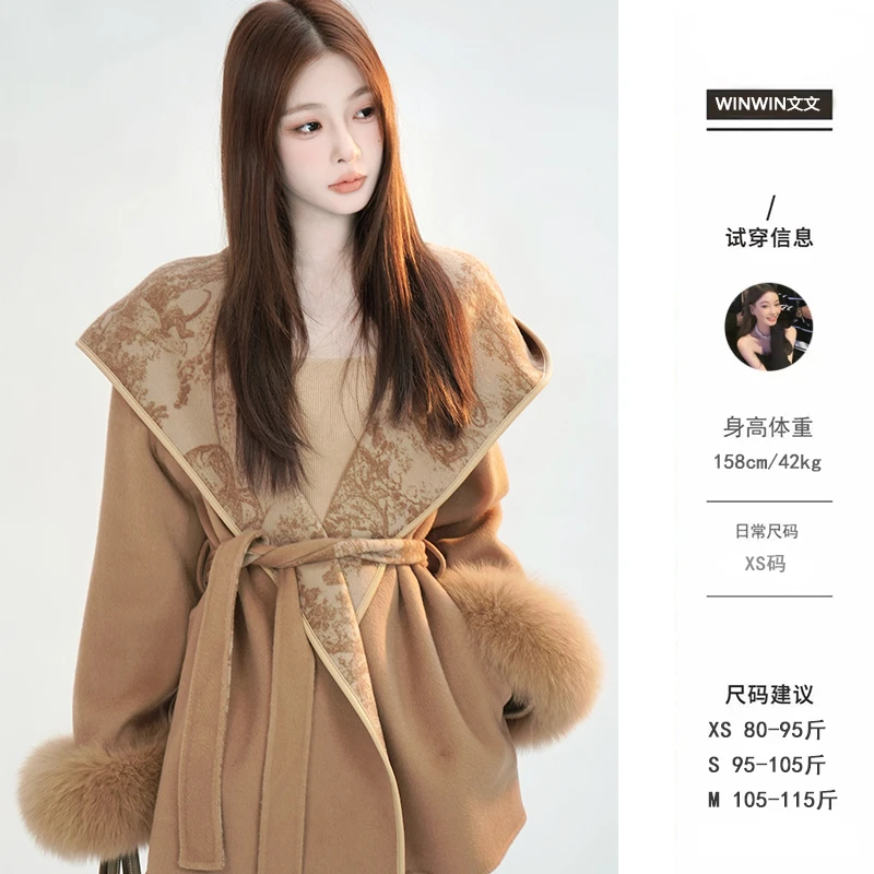 【丛林大衣】文文私服 秋冬时尚气质轻奢中长款翻领外套WWD4DY6426