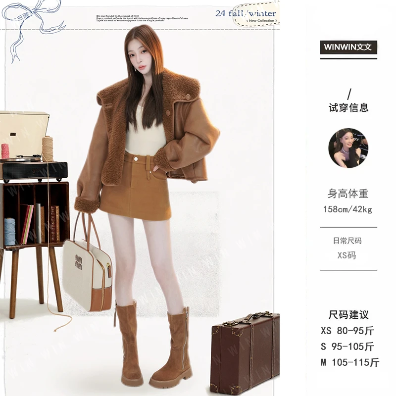 【维也纳冬日】文文私服  秋冬百搭短款设计感外套小香风WWD4WT6388