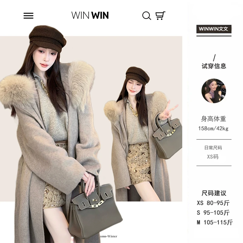 【冬日麋鹿】文文私服 冬季时尚长款百搭设计感毛领大衣WWD3DY4564