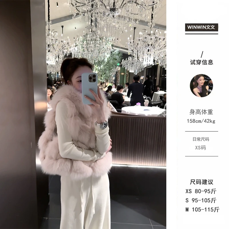 【东区贵千金】狐狸背心款～文文私服  小香风马甲外套预WWQ4MJ6205