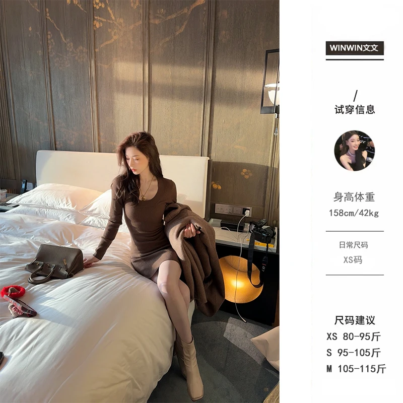 【Sai琳娜】文文私服 连衣裙WWD4LYQ6289秋冬时尚气质显瘦性感裙子